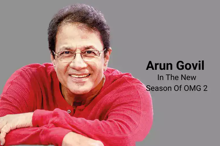 OMG! Arun Govil On Big Screen!