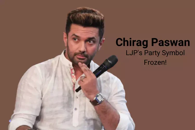 Chirag Paswan Loses Party Symbol, Will He Gain Political Clout?