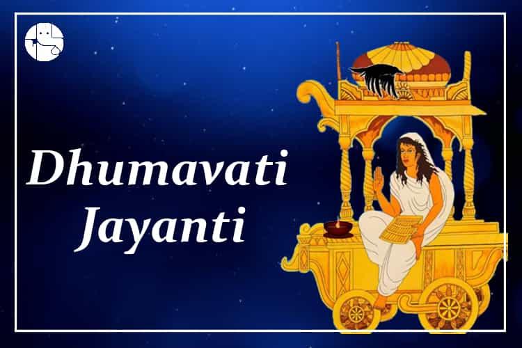 Know The Significance Of Dhumavati Jayanti - GaneshaSpeaks
