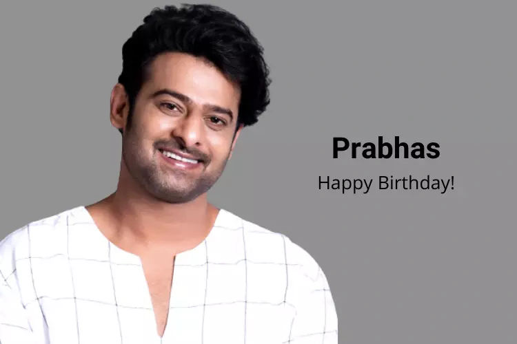 Which ‘Bahubali’ Stellium in Prabhas’s Kundali Makes Him The King?