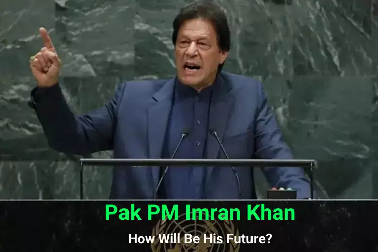 Pak PM Imran Khan