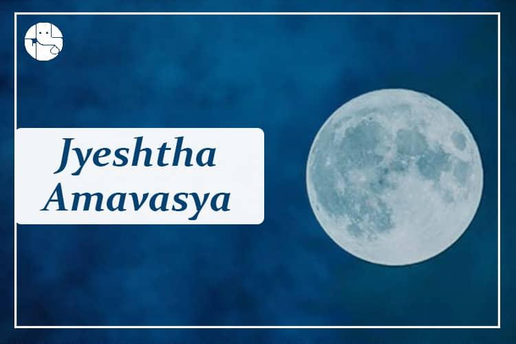 jyeshtha-amavasya-2023-ganeshaspeaks