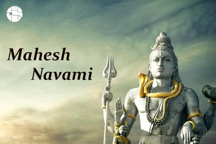 Significance Of Mahesh Navami 2021: A Day Dedicated To Lord Shiva - GaneshaSpeaks