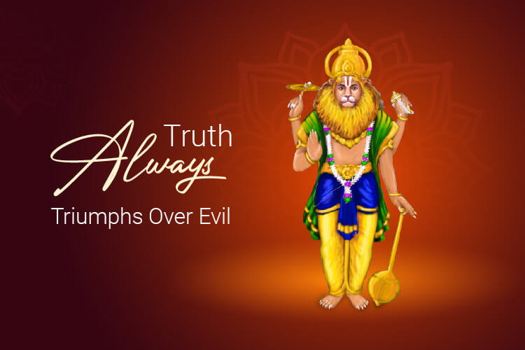 The Birthday Of Lord Vishnu’s 4th Avatar - Narasimha Jayanti 2021