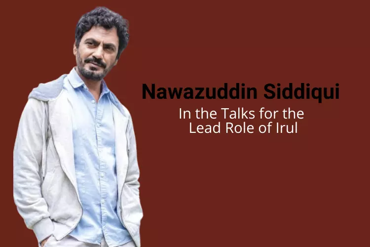 Who Contributed to Nawazuddin Siddiqui’s Success?