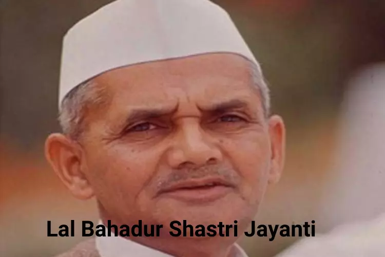 The Reasons For The Rise Of Lal Bahadur Shastri