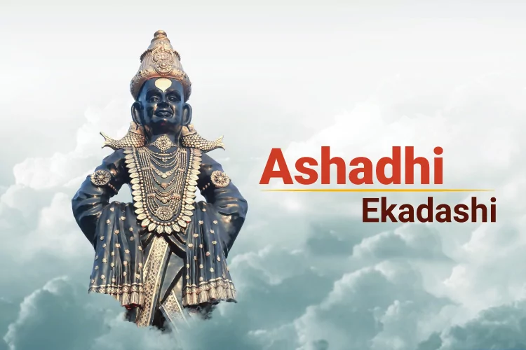 Ashadhi Ekadashi 2023 – About The Shayani Ekadashi