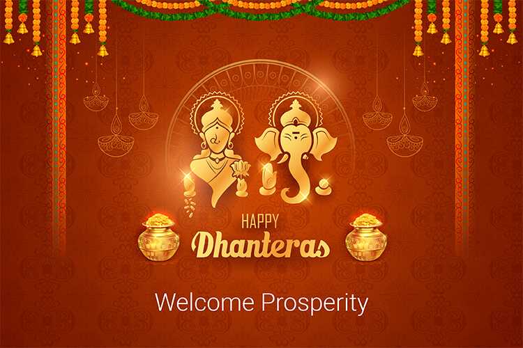 Dhanteras 2021: An Auspicious Day For Wealth And Prosperity