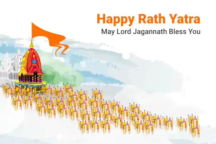 Jagannath rath yatra