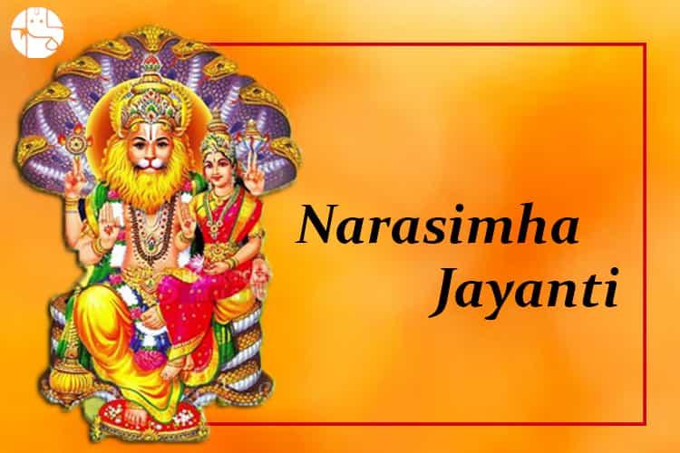 Narasimha Jayanti