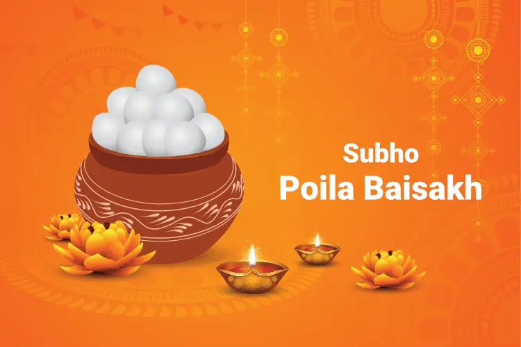 Poila Baisakh 2024 & Its Rituals & Powerful History