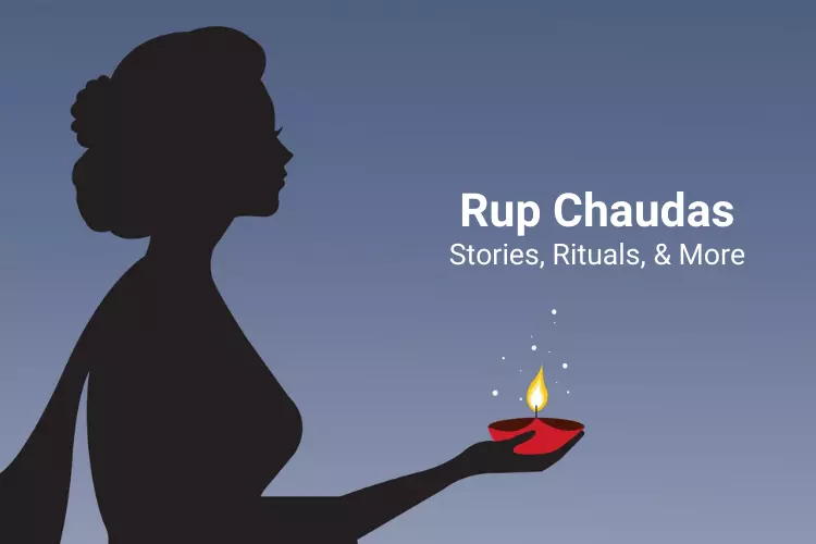 Rup Chaudas 2021: Stories, Rituals, Significance, and More!