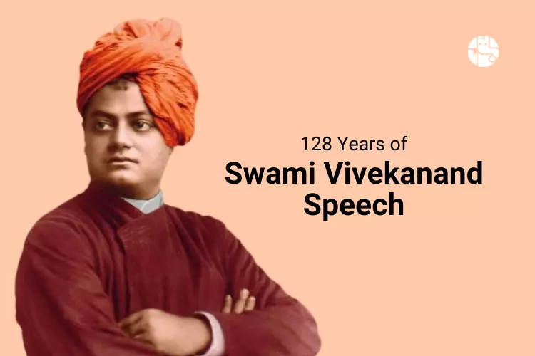 swami vivekananda chicago speech