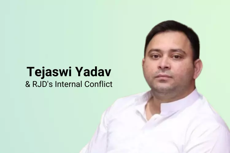 Tejashvi Yadav and Tej Pratap Conflict: Future of RJD