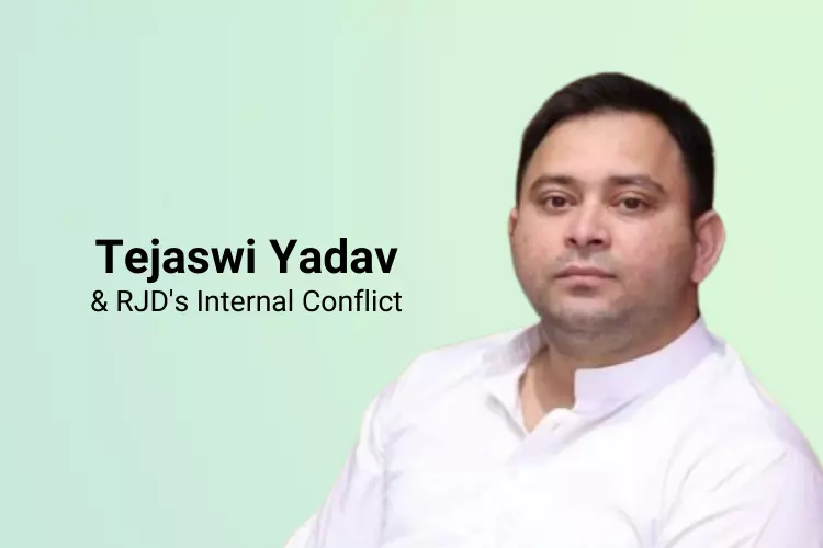 tejaswi yadav