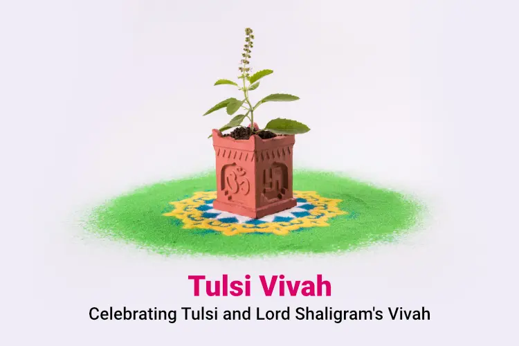 Tulsi Vivah 2021: Let’s Celebrate Vrinda And Shaligram Vivah