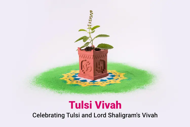 Tulsi Vivah 2024: Let’s Celebrate Vrinda And Shaligram Vivah