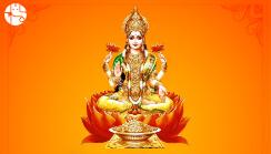 Lakshmi Puja: Worshipping the Goddess of Abundance