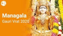 Mangala Gauri Fast 2020: Know when and how to perform Vrat