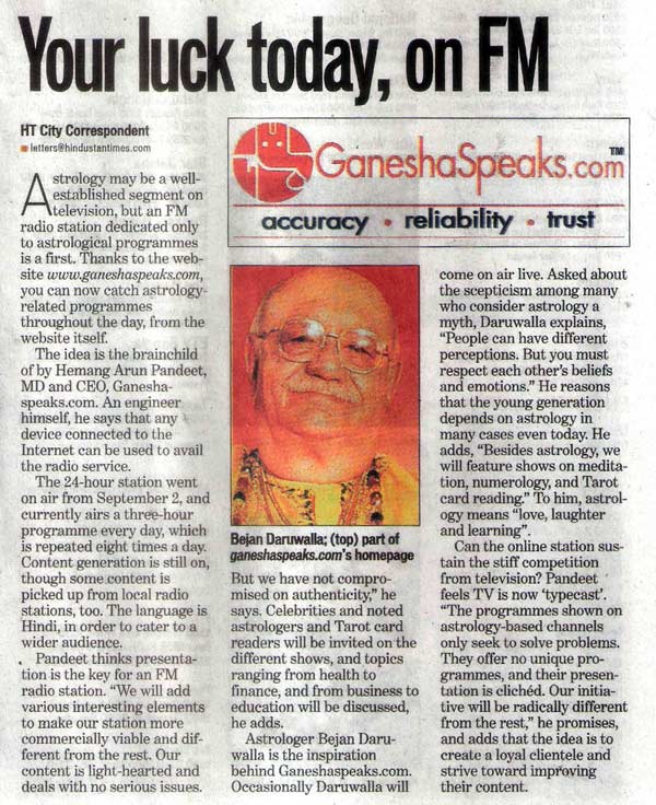 Get your digital copy of Hindustan Times Thane-September 12, 2023 issue