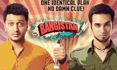 Will stars help Bangistan open with a bang at the box office? Finds Ganesha... - GaneshaSpeaks