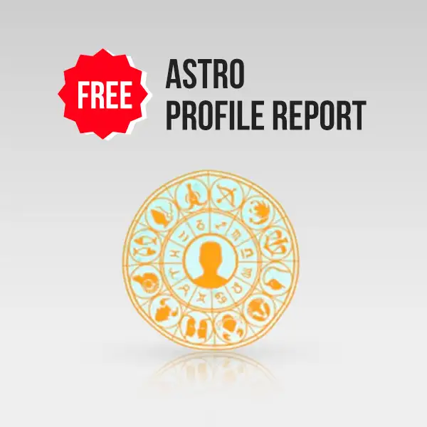 एस्ट्रो प्रोफाइल (Astro Profile – Free) (नि:शुल्क):