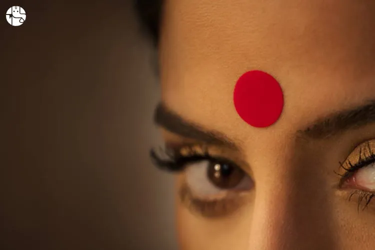 A Red Dot And Its Significance In Hindu Culture