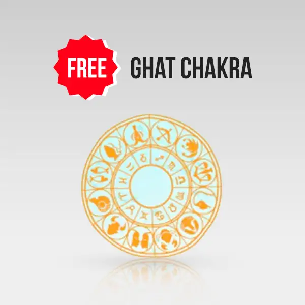 Free Ghat Chakra