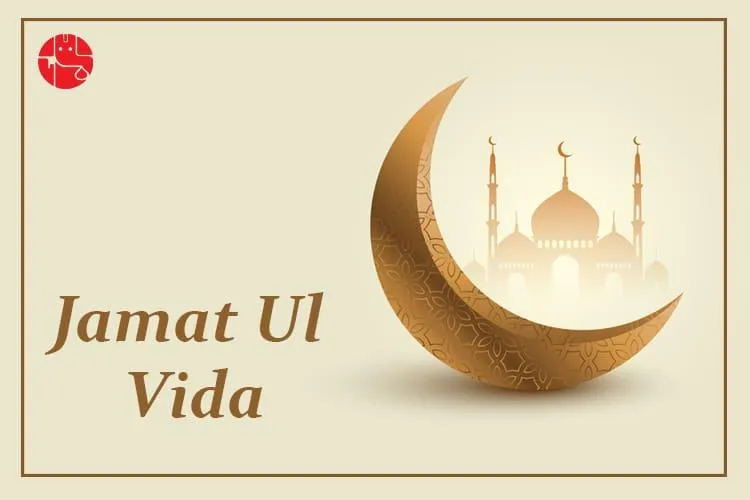 Jamat-ul-Vida – Know How Muslim Communities Celebrate This Festival