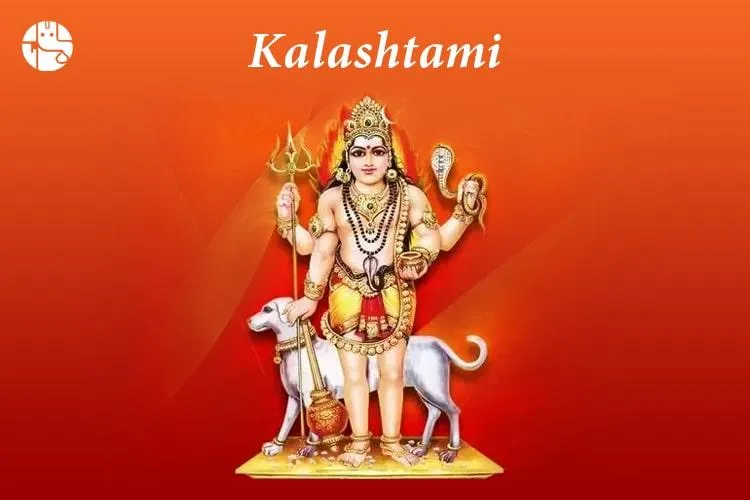 Know The Date of Masik Kalashtami And Rituals