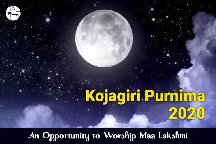 Kojagiri Purnima 2023: Date & Rituals for Kojagiri Lakshmi Puja 2023