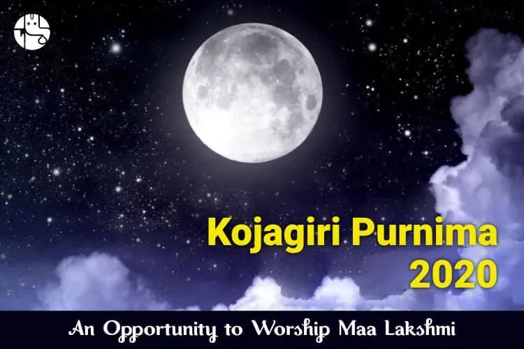 Kojagiri Purnima 2024: Date & Rituals for Kojagiri Lakshmi Puja 2024