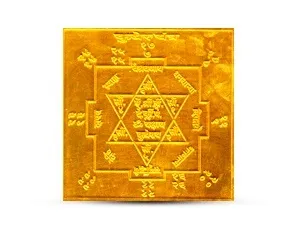 Worshipping the Kuber Yantra for Gaining Riches