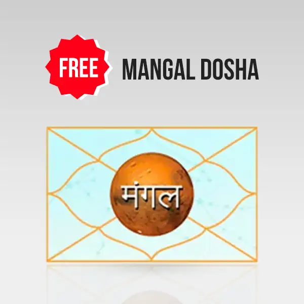 Free Mangal Dosha Report
