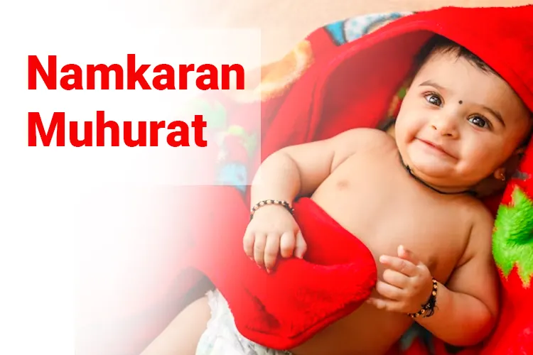 Namkaran Muhurat 2022: Dates & Timings, Naming and Muhurat For Baby