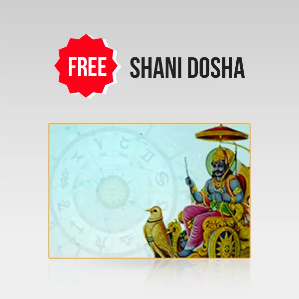 Free Shani Dosha Report