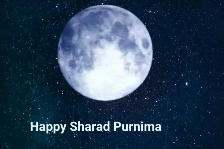 Remedies to Getting Goddess Laxmi’s Blessing on Sharad Purnima