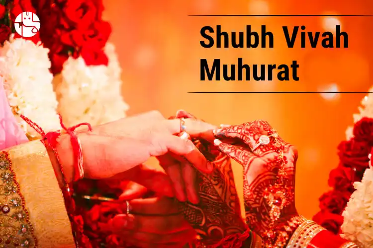 Vivah Muhurat 2022: Best Hindu Marriage Muhurtas to Get Married