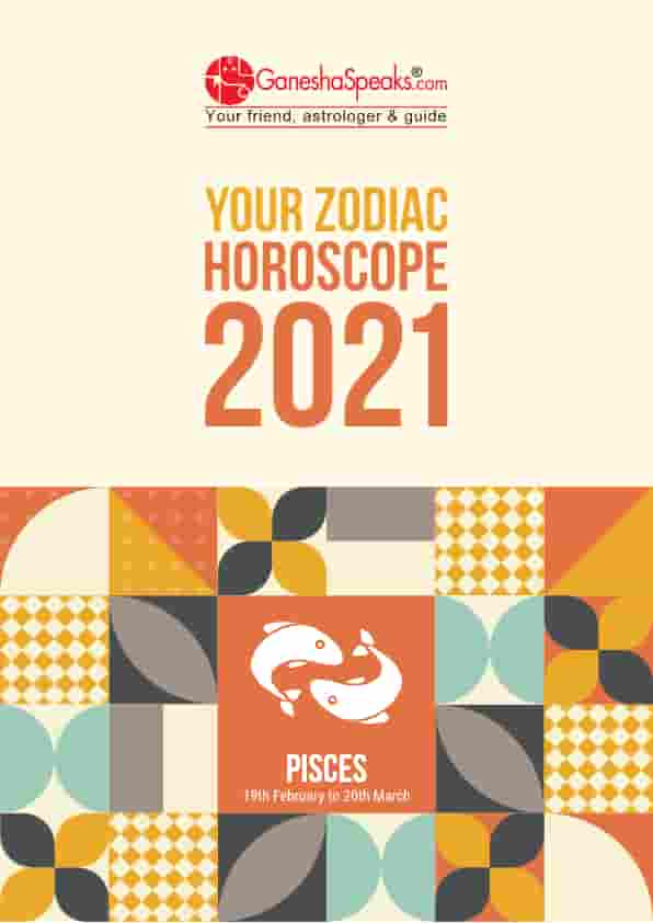 Pisces 2022 Predictions Book