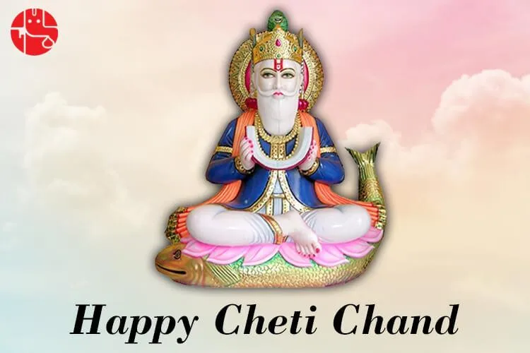 Significance Of Cheti Chand | Sindhi New Year