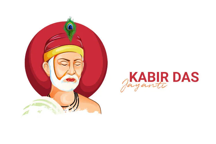 Significance of Sant Kabir Das Jayanti 2023 - GaneshaSpeaks