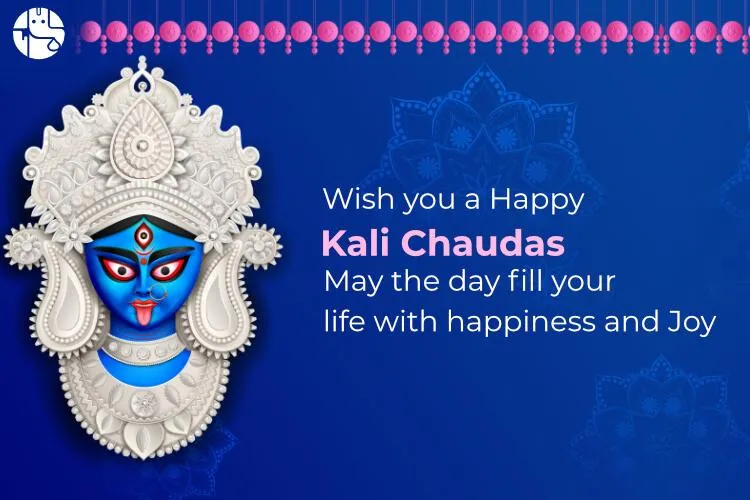 Kali Chaudas 2024: The Day Of Worshipping Goddess Kali