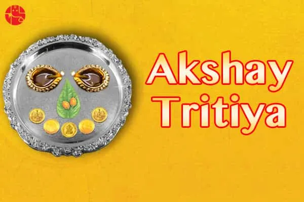 Akshaya Tritiya Festival: Worship Lakshmi, Ganesha And Invite Prosperity