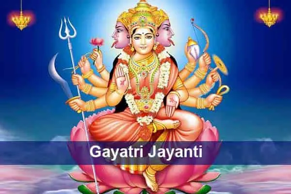 Know About Gayatri Jayanti 2023, Fill Your Life With Happiness