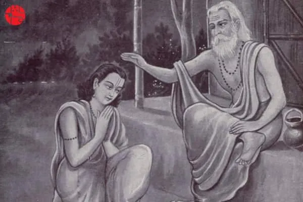 Guru Purnima 2021 | Krishna Niketan