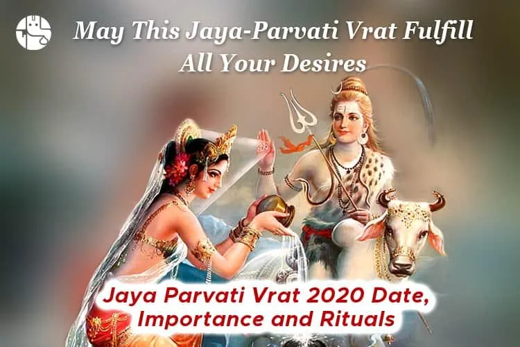 Jaya Parvati Vrat 2024 Jaya Parvati Vrat Date