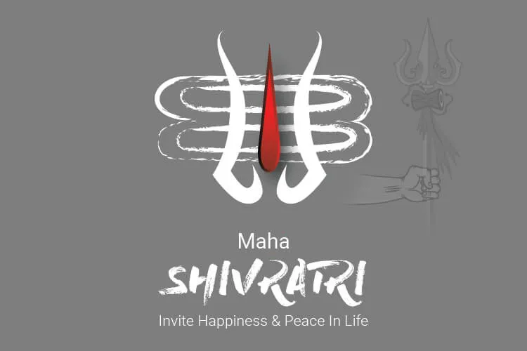 Mahashivratri 2024 - A Day Dedicated To Lord Shiva