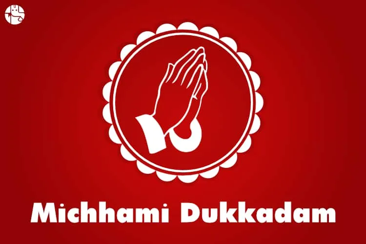 Samvatsari 2023 – The Forgiveness Day & Michami Dukkadam