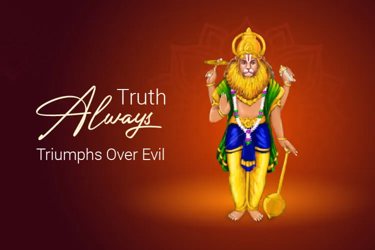 The Birthday Of Lord Vishnu’s 4th Avatar – Narasimha Jayanti 2024