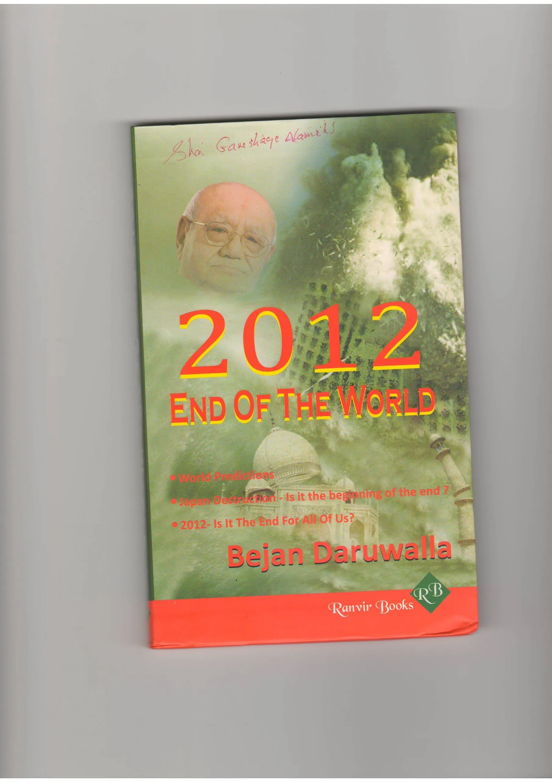 2012: End of the World? Read the new book by the world famous astrologer!